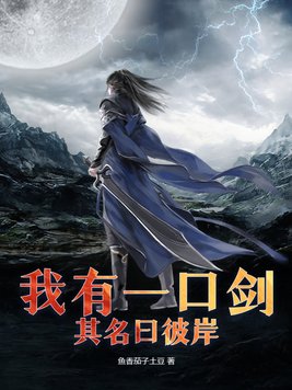 国产日产欧产精品精品推荐