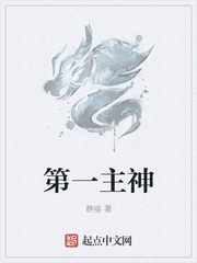 国产精品小青蛙在线观看