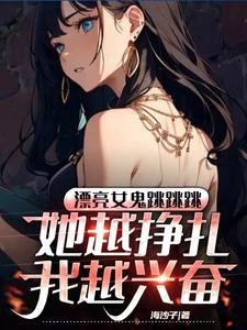 艳母免费播放