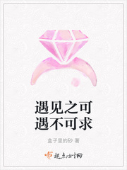 恋爱先生免费版看全集