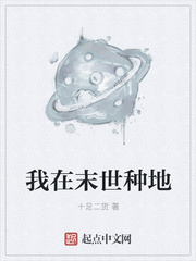 我的世界怎么做钻石弓