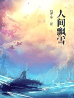 52乐堡播放器