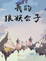 大中国在线观看免费视频www