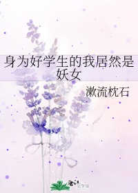 炽热的欲望韩语中字版