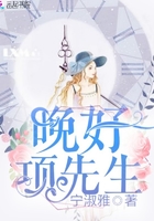 啊啊啊啊啊啊不要