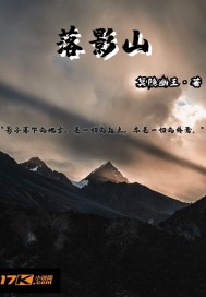 台湾理伦