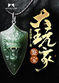 hayaxurax100