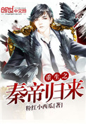 小咪小莫溞麦在线试听