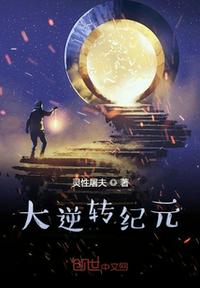 老师你的兔子好软水好多在线看