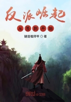 老八吃的屎的原版视频