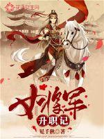 好看站经典手机版