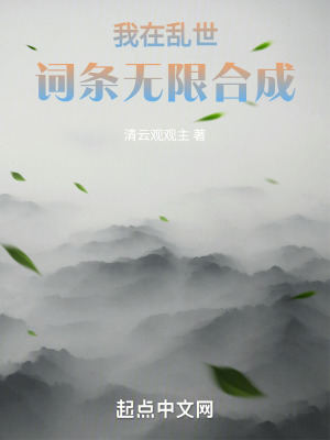 爆菊什么意思