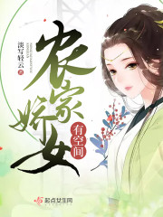 《苹果》电影完整版在线观看