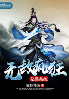 妊娠孕妇强制中出系列