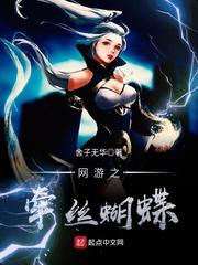 我家狗狗c了我一个多小时