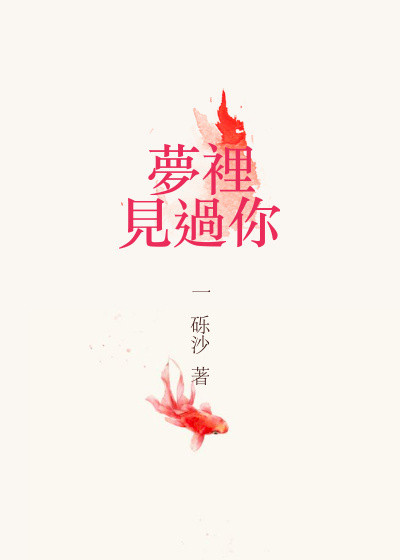 怎么才能前列腺高c要多久