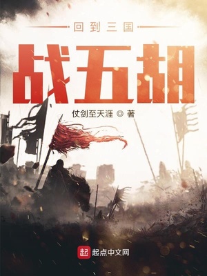顾芒陆承洲541章原文
