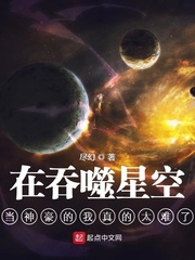 人与曾edmin