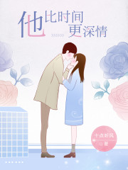 上师大图书馆