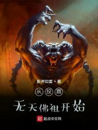 77同志网