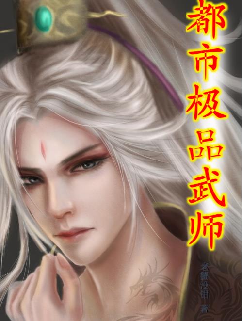 亚洲另类技巧小说校园