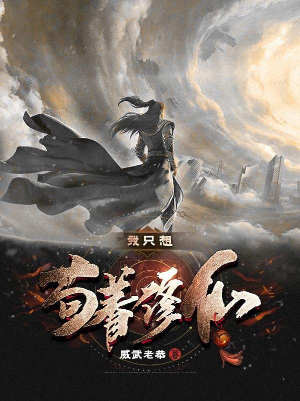 你们懂的