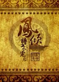 关于妈妈的一切