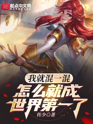 家法训诫责臀规矩女尊