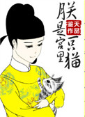 冲田杏梨 ed2k