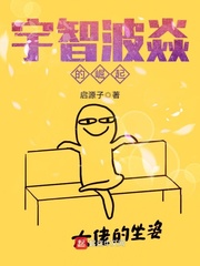 富二代f2app破解版下载安卓