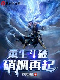 母亲的家庭幻想正文