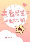 农夫导