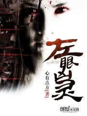 沈蔓歌叶南弦
