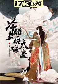 套路表情包组图连环