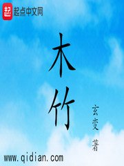 宝贝你的小兔子好好吃