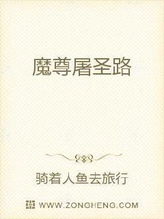 重生之都市狂仙秦长青全文免费阅读