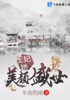 妖精的尾巴免费视频