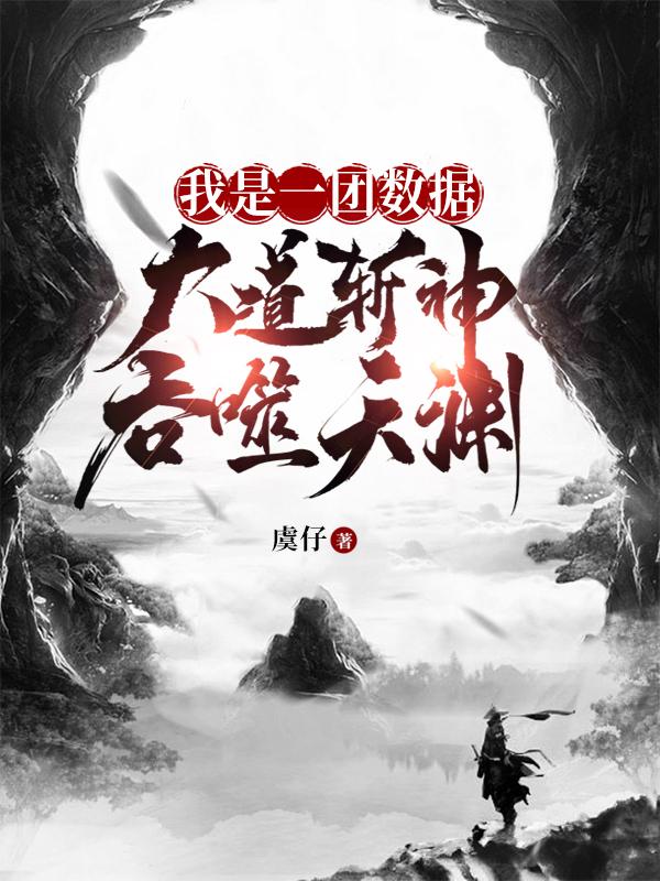 龙猫普通话免费完整版在线观看