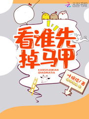血色古阿扎