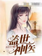 美女扒开胸罩给男生亲