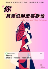 欲望爱人在线观完整版