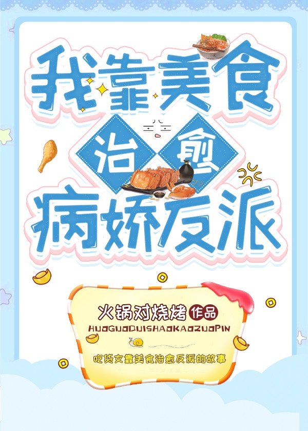 国产SUV精品一区二妻