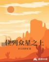 逗你玩儿