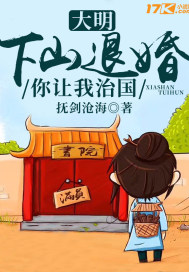 韩国风俗大媚娘奶头