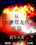 风流小子之大婶娘