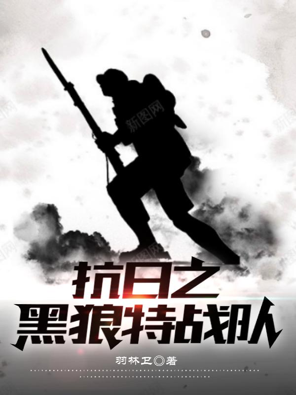 鬼灭之刃第三季高清在线观看免费