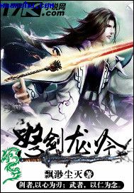 铃木心春被一群老人