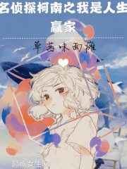 朋友的女儿们