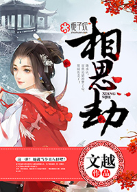 87影视
