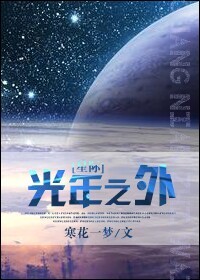 艳美2动漫在线